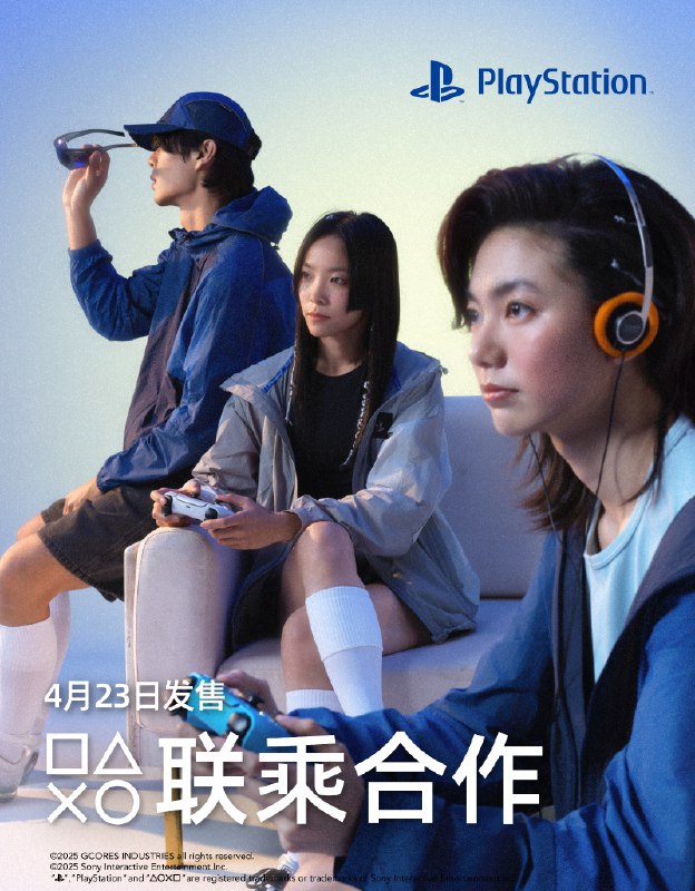 历经六载沉淀～吉考斯工业与索尼互动娱乐再度携手革新🔵💙🤍