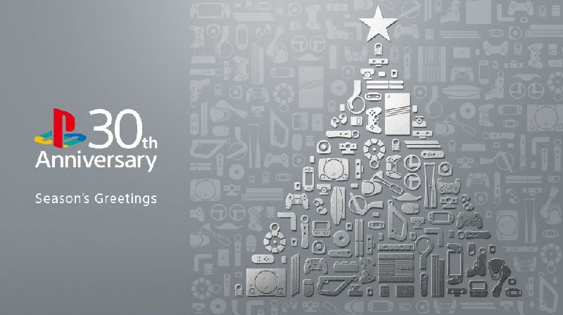 Seasons greetings 2024 from PlayStation Blog and friends