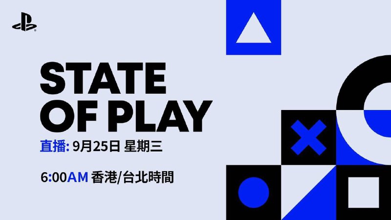 9月25日索尼State of Play发布会发布内容汇总：《宇宙机器人》公布后续DLC内容，今年秋季免费更新 🔗PSVR2《The Midnight Walk》发表，2025年春上市 🔗动作冒险游戏《Hell is Us》发表，2025年推出 🔗《地铁》系列VR游戏新作《地铁 Awakening》11月7日推出 🔗在线ARPG游戏《ArcheAge Chronicles》发表，2025年推出 🔗《幻兽帕鲁》今日登陆PS5 🔗《露娜 高清收藏集》2025年春登陆PS4/PS5 🔗《忍者神龟 施莱德的复仇》新DLC现已推出 🔗坂口博信新作RPG《FANTASIAN Neo Dimension》12月5日登陆PS5/PS4 🔗《龙腾世纪: 影障守护者》公开新宣传片，10月31日推出 🔗《心灵杀手2》DLC“The Lake House”10月推出 🔗《杀手 暗杀世界》登陆PSVR2 🔗《凯恩的遗产 勾魂使者 1-2 高清版》12月10日发售 🔗恐怖游戏《惧怕聚光灯》10月22日登陆PS4/PS5 🔗《Towers of Aghasba》宣传片，11月开启抢先体验 🔗《堡垒之夜》限定版DualSense公布 🔗《真三国无双 起源》新宣传片，2025年1月17日发售 🔗《怪物猎人 荒野》新宣传片：2025年2月28日发售 🔗《乐高 地平线大冒险》11月14日发售 🔗《地平线 零之曙光 高清版》公布，10月31日登陆PC/PS5 🔗《剑星》联动《尼尔 自动人形》，2024年内推出 🔗三种新的幻彩PS5配色公开 🔗PS5 Pro强化游戏阵容公布 🔗《对马岛之魂》续作《羊蹄山之魂》公布，2025年推出 🔗10月会面游戏公布 🔗9月25日索尼State of Play发布会发布内容汇总：《宇宙机器人》公布后续DLC内容，今年秋季免费更新 🔗PSVR2《The Midnight Walk》发表，2025年春上市 🔗动作冒险游戏《Hell is Us》发表，2025年推出 🔗《地铁》系列VR游戏新作《地铁 Awakening》11月7日推出 🔗在线ARPG游戏《ArcheAge Chronicles》发表，2025年推出 🔗《幻兽帕鲁》今日登陆PS5 🔗《露娜 高清收藏集》2025年春登陆PS4/PS5 🔗《忍者神龟 施莱德的复仇》新DLC现已推出 🔗坂口博信新作RPG《FANTASIAN Neo Dimension》12月5日登陆PS5/PS4 🔗《龙腾世纪: 影障守护者》公开新宣传片，10月31日推出 🔗《心灵杀手2》DLC“The Lake House”10月推出 🔗《杀手 暗杀世界》登陆PSVR2 🔗《凯恩的遗产 勾魂使者 1-2 高清版》12月10日发售 🔗恐怖游戏《惧怕聚光灯》10月22日登陆PS4/PS5 🔗《Towers of Aghasba》宣传片，11月开启抢先体验 🔗《堡垒之夜》限定版DualSense公布 🔗《真三国无双 起源》新宣传片，2025年1月17日发售 🔗《怪物猎人 荒野》新宣传片：2025年2月28日发售 🔗《乐高 地平线大冒险》11月14日发售 🔗《地平线 零之曙光 高清版》公布，10月31日登陆PC/PS5 🔗《剑星》联动《尼尔 自动人形》，2024年内推出 🔗三种新的幻彩PS5配色公开 🔗PS5 Pro强化游戏阵容公布 🔗《对马岛之魂》续作《羊蹄山之魂》公布，2025年推出 🔗10月会面游戏公布 🔗