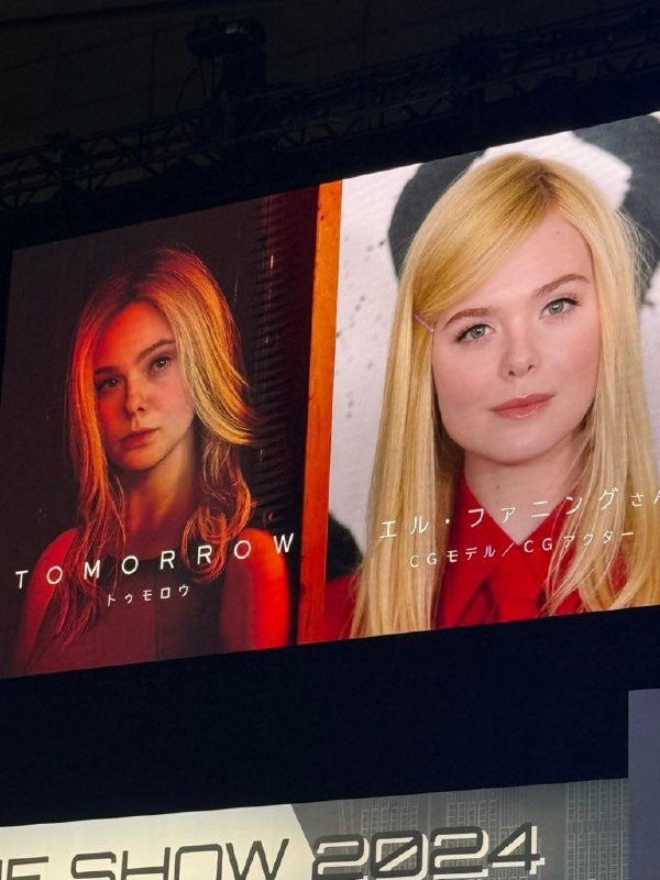 艾丽·范宁 (Elle Fanning) 在《死亡搁浅2》饰演明天（tomorrow）