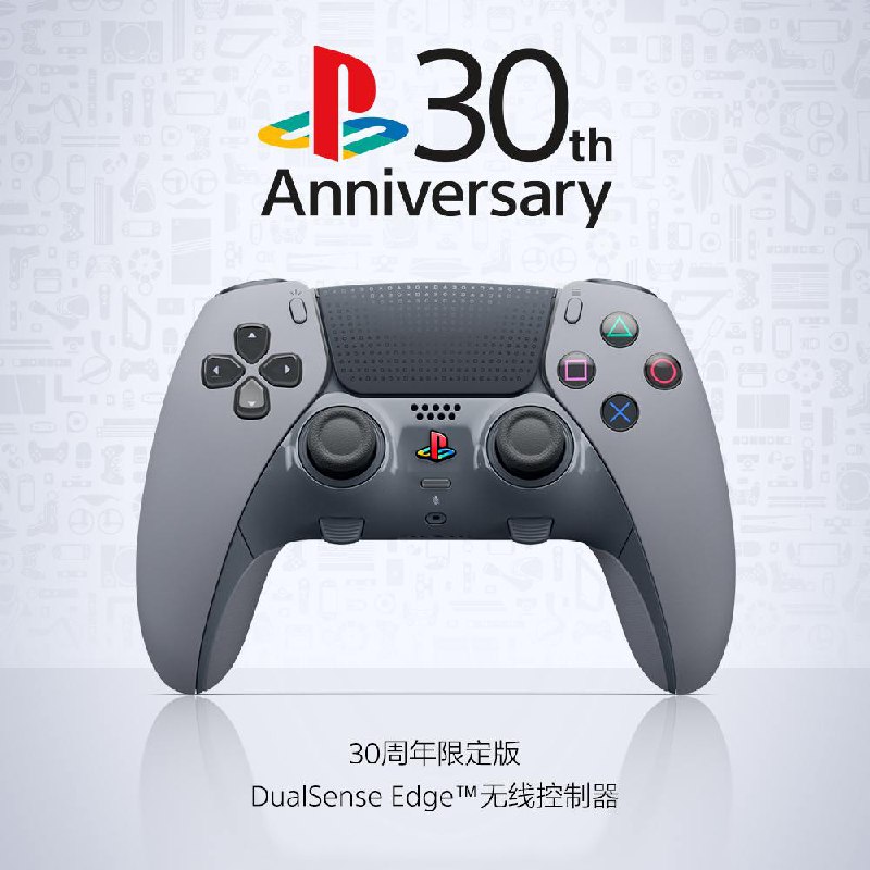 「PlayStation 30周年」系列部分产品将在中国大陆于11月21日全球同步上市，「PS5 Slim 30周年数字版」售价3399元，「DualSense手柄 30周年版」售价599元，「DualSense Edge手柄 30周年版」售价1749元