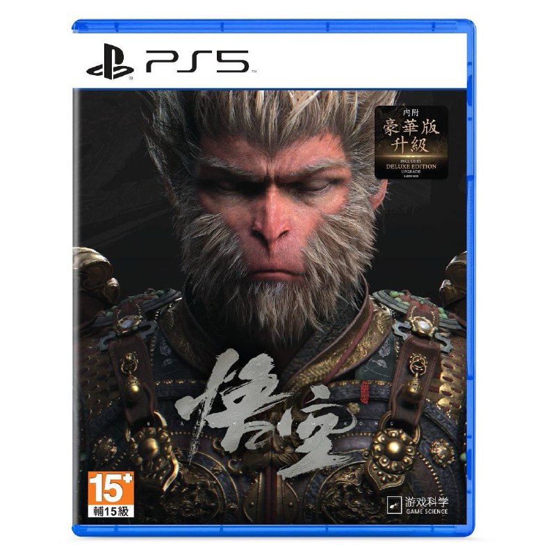 PlayStation Asia账号发文宣布，《黑神话悟空》PS5实体版将于2025年1月16日在香港、澳门、中国台湾、韩国、东南亚地区发布，实体版内包含游戏光盘及豪华版内容兑换码