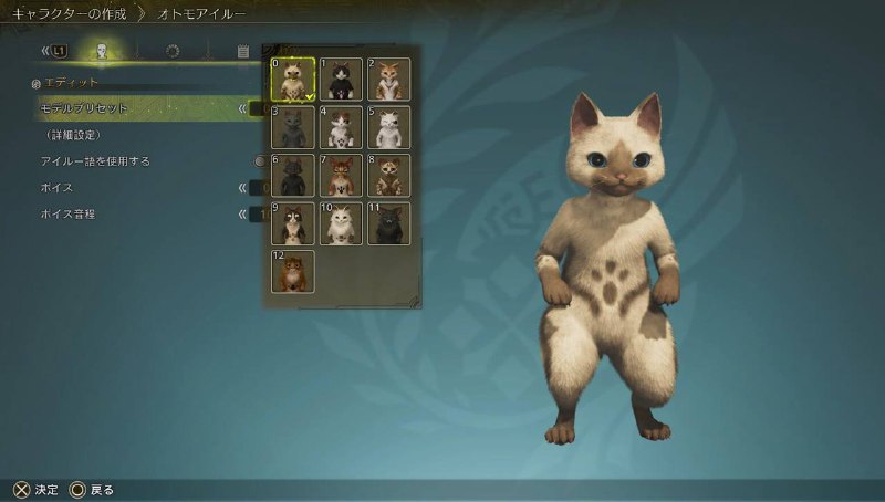 Capcom于此前公布了《怪物猎人：荒野》公开测试的消息，游戏最早将会在明天开启预载，以下为此次测试的要点信息汇总：1、除了让玩家尝鲜外，此次测试主要目的是在发售前对网络负载、游戏运行等各项技术进行验证