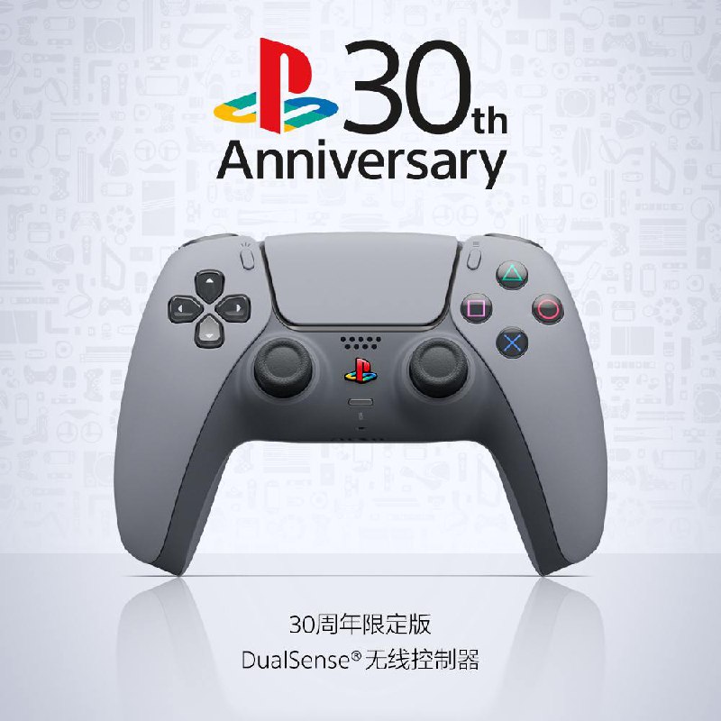 「PlayStation 30周年」系列部分产品将在中国大陆于11月21日全球同步上市，「PS5 Slim 30周年数字版」售价3399元，「DualSense手柄 30周年版」售价599元，「DualSense Edge手柄 30周年版」售价1749元