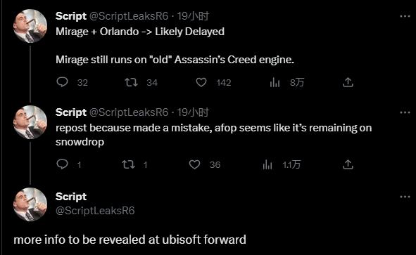 ScriptLeaksR6爆料，《刺客信条：幻景》或将延期至今年10月至明年6月期间发售，与此同时育碧宣布将不参加今年E3而是有自己专门的发表会，或许会宣布相关消息