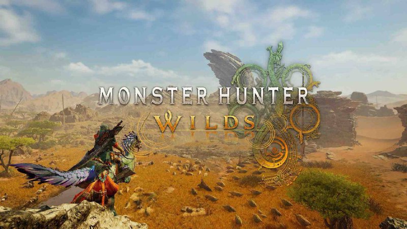 billbil-kun: 《怪物猎人：Wilds》即将公布游戏首次公开以来的第二部宣传片，且期限会是十天之内