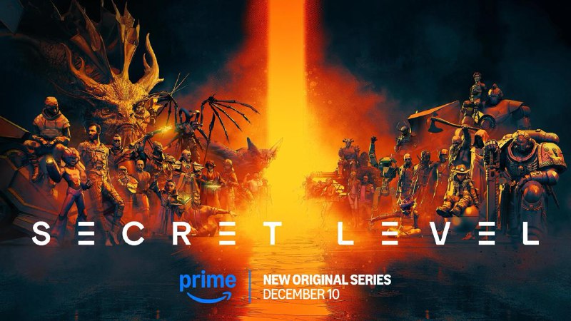 亚马逊原创动画剧集《Secret Level》新视觉图公开，图中有来自《战神》《对马岛之魂》《绝地潜兵》等游戏的角色，该动画由《爱，死亡和机器人》创作团队制作，预计12月10日上线Prime Video，共15集，每一集都根据热门游戏改编