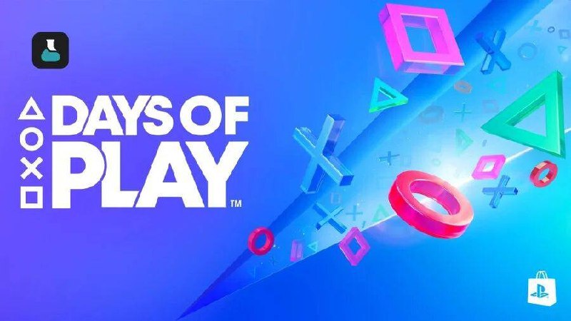 billbil-kun爆料了索尼「Days of Play 2026」的部分内容，爆料内容如下：·活动将于5月27日开始，持续到6月10日，为期两周·PlayStation Plus 会员（Extra / Premium）可能会打折3️⃣0️⃣·部分DualSense 手柄优惠20欧元，起价54.99欧元DualSense Edge手柄优惠30欧元，优惠价为189.99欧元PS VR2优惠100欧元，优惠价为349.99欧元·《羊蹄山之魂》优惠价54.99欧元·Pulse Elite 耳机和 Pulse Explore 耳机最低 20 欧元折扣▎Source