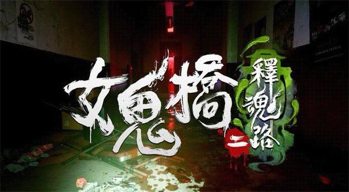 5月与PlayStation平台有关的一些值得关注的内容 ：《MOTOGP 24》5月2日《INDIKA》5月2日登陆PC（主机版稍晚推出）《女鬼桥二 释魂路》5月9日《Animal Well》5月9日《吃豆人 无尽地道争豆 暴食没有极限》5月9日《时空幻境 周年纪念版》5月14日《网络奇兵 重制版》5月20日《纸间谜迹》5月21日《伊苏回忆录 菲尔迦纳的誓约》5月23日《地球再次变四方?! 数码方块地球防卫军2》5月23日《雾隐战记 C.A.R.D.S. RPG》5月23日5月与PlayStation平台有关的一些值得关注的内容 ：《MOTOGP 24》5月2日《INDIKA》5月2日登陆PC（主机版稍晚推出）《女鬼桥二 释魂路》5月9日《Animal Well》5月9日《吃豆人 无尽地道争豆 暴食没有极限》5月9日《时空幻境 周年纪念版》5月14日《网络奇兵 重制版》5月20日《纸间谜迹》5月21日《伊苏回忆录 菲尔迦纳的誓约》5月23日《地球再次变四方?! 数码方块地球防卫军2》5月23日《雾隐战记 C.A.R.D.S. RPG》5月23日
