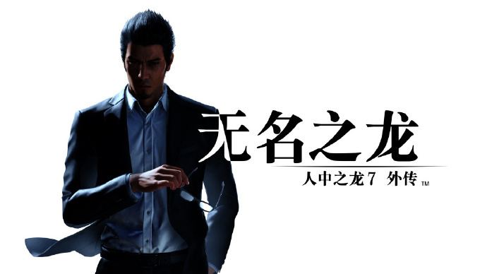 11月与PlayStation平台有关的一些值得关注的内容：11月3日《机械战警：暴戾都市》《星之海洋2：第二个故事R》《塔罗斯的法则2》《EA Sports WRC》《饥渴的追求者》11月6日《无敌号》11月7日《足球经理2024》11月8日「」《 丁丁历险记：法老的雪茄》《如龙7外传 无名之龙》11月9日《双截龙ADVANCE / 超级双截龙》《破晓传说》DLC「黎明新程」11月10日《使命召唤：现代战争3 2023》《地下城 4》11月15日《最后的信仰》《UFO魔神古兰戴萨：狼之盛宴》《因果动物园》11月16日《NARUTO X BORUTO 火影忍者 终极风暴羁绊》《幻日夜羽 -湛海耀光-》《 拳皇13：全球对决》11月17日《女神异闻录5 战略版》《闪回2》11月18日《战锤西格玛时代：毁灭之境》11月30日《碧蓝幻想 Versus：崛起》11月与PlayStation平台有关的一些值得关注的内容：11月3日《机械战警：暴戾都市》《星之海洋2：第二个故事R》《塔罗斯的法则2》《EA Sports WRC》《饥渴的追求者》11月6日《无敌号》11月7日《足球经理2024》11月8日「」《 丁丁历险记：法老的雪茄》《如龙7外传 无名之龙》11月9日《双截龙ADVANCE / 超级双截龙》《破晓传说》DLC「黎明新程」11月10日《使命召唤：现代战争3 2023》《地下城 4》11月15日《最后的信仰》《UFO魔神古兰戴萨：狼之盛宴》《因果动物园》11月16日《NARUTO X BORUTO 火影忍者 终极风暴羁绊》《幻日夜羽 -湛海耀光-》《 拳皇13：全球对决》11月17日《女神异闻录5 战略版》《闪回2》11月18日《战锤西格玛时代：毁灭之境》11月30日《碧蓝幻想 Versus：崛起》