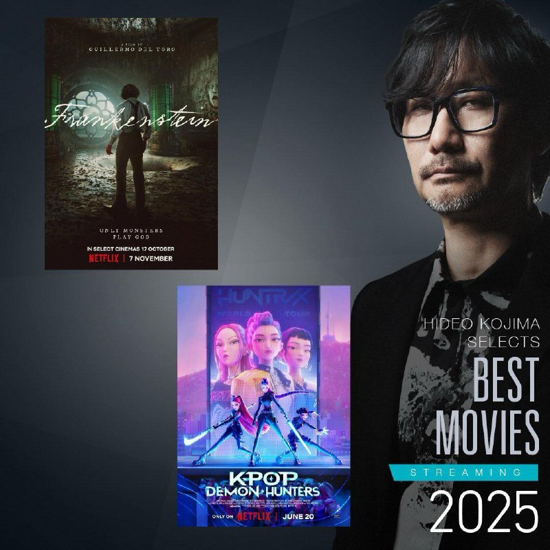 小岛秀夫分享了他的2025年度片单，排名为观看的先后顺序