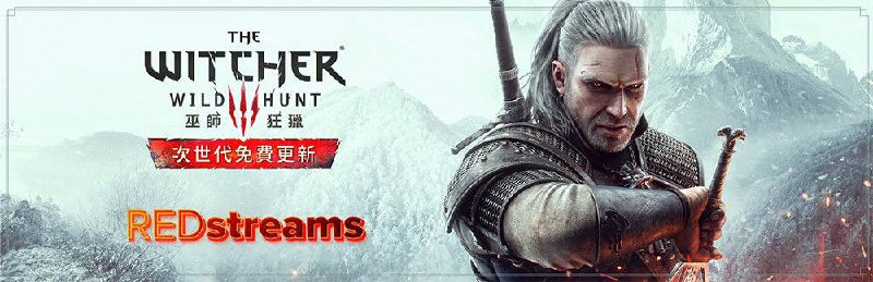 将在12月登陆PlayStation平台的一些值得关注的游戏：12月1日《死噛》《热血硬派国夫君外传 热血少女2》《高达 进化》《SAMURAI MAIDEN -武士少女-》12月2日《木卫四协议》（The Callisto Protocol）《漫威 暗夜之子》《极品飞车：不羁》12月4日《Goonya Monster》12月6日《你好，邻居2》《茶杯头实体版》12月8日《魔法使之夜》12月13日《核心危机 最终幻想7 重聚》12月14日《巫师3：狂猎》次世代更新12月15日《AKAIKATANA SHIN（赤刀 真）》12月16日《百万吨级武藏X》12月22日《残月之锁宫》繁体中文版《北欧女神：蕾娜丝》12月23日《人机 无限》将在12月登陆PlayStation平台的一些值得关注的游戏：12月1日《死噛》《热血硬派国夫君外传 热血少女2》《高达 进化》《SAMURAI MAIDEN -武士少女-》12月2日《木卫四协议》（The Callisto Protocol）《漫威 暗夜之子》《极品飞车：不羁》12月4日《Goonya Monster》12月6日《你好，邻居2》《茶杯头实体版》12月8日《魔法使之夜》12月13日《核心危机 最终幻想7 重聚》12月14日《巫师3：狂猎》次世代更新12月15日《AKAIKATANA SHIN（赤刀 真）》12月16日《百万吨级武藏X》12月22日《残月之锁宫》繁体中文版《北欧女神：蕾娜丝》12月23日《人机 无限》