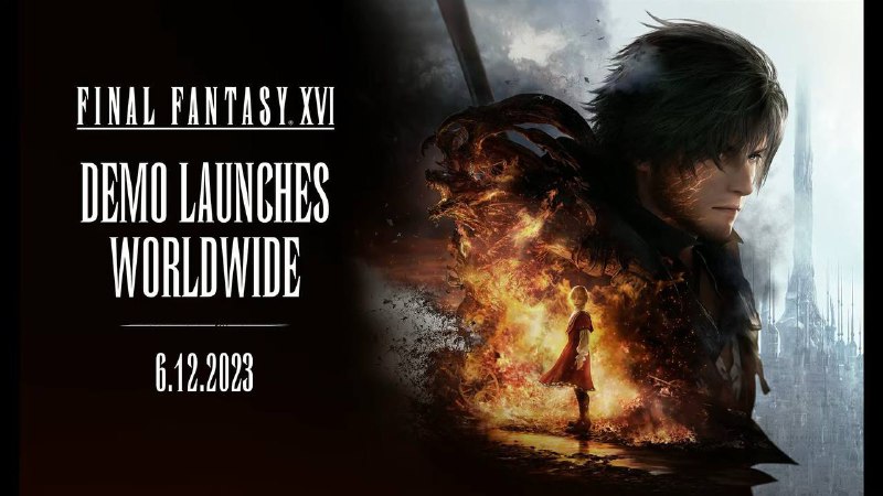 《最终幻想16》试玩版将于北京时间6月12日下午16:00点上架PSN商城，可体验内容包括游戏序章约2-2.5小时的内容，存档能够继承至正式版