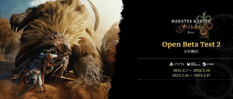 《怪物猎人：荒野》2测现已开启预载