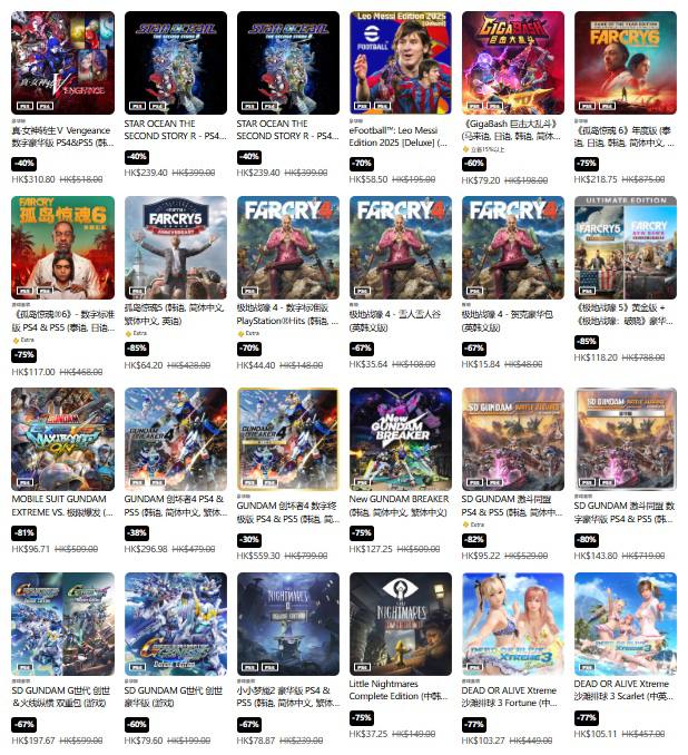PSN商店「夏日游戏节」促销活动现已开启，低至3折，6月18日截止，《真·三国无双 起源》《优米雅的炼金工房》《匹诺曹的谎言》等打折，部分游戏折扣整理如下：《真·三国无双 起源》折后407.33港币，约合人民币373元《优米雅的炼金工房 ～追忆之炼金术士与幻创之地～》折后396.75港币，约合人民币364元《匹诺曹的谎言》折后164港币，约合人民币150元《死或生：沙滩排球维纳斯假期》折后383.2港币，约合人民币351元《生化危机4》折后154港币，约合人民币141元《生化危机4 黄金版》折后226.8港币，约合人民币208元《寂静岭2》折后279.6港币，约合人民币256元《忍者龙剑传2：黑之章》》折后293.3港币，约合人民币269元《最终幻想16》折后258.7港币，约合人民币237元《只狼：影逝二度》折后199港币，约合人民币182元PSN商店「夏日游戏节」促销活动现已开启，低至3折，6月18日截止，《真·三国无双 起源》《优米雅的炼金工房》《匹诺曹的谎言》等打折，部分游戏折扣整理如下：《真·三国无双 起源》折后407.33港币，约合人民币373元《优米雅的炼金工房 ～追忆之炼金术士与幻创之地～》折后396.75港币，约合人民币364元《匹诺曹的谎言》折后164港币，约合人民币150元《死或生：沙滩排球维纳斯假期》折后383.2港币，约合人民币351元《生化危机4》折后154港币，约合人民币141元《生化危机4 黄金版》折后226.8港币，约合人民币208元《寂静岭2》折后279.6港币，约合人民币256元《忍者龙剑传2：黑之章》》折后293.3港币，约合人民币269元《最终幻想16》折后258.7港币，约合人民币237元《只狼：影逝二度》折后199港币，约合人民币182元