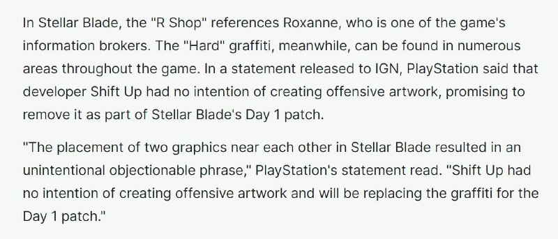 《剑星》游戏中“R 商店”旁边墙上有“Hard”的涂鸦字样，两者连起来的“Hard R”在美国俚语中与“Nigger”类似，都带有种族歧视性质