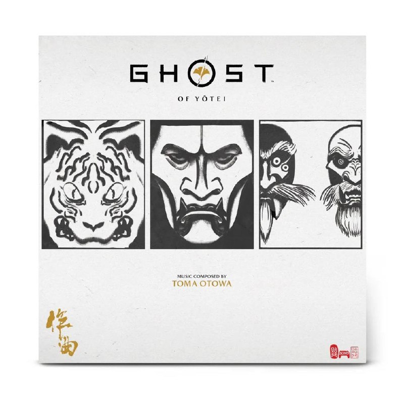 Milan Records发行《羊蹄山之魂》黑胶唱片已开启预订，内含两张唱片、游戏主题封套、特别美术图等内容，售价49.98美元（约合人民币344元），预计于6月12日发售