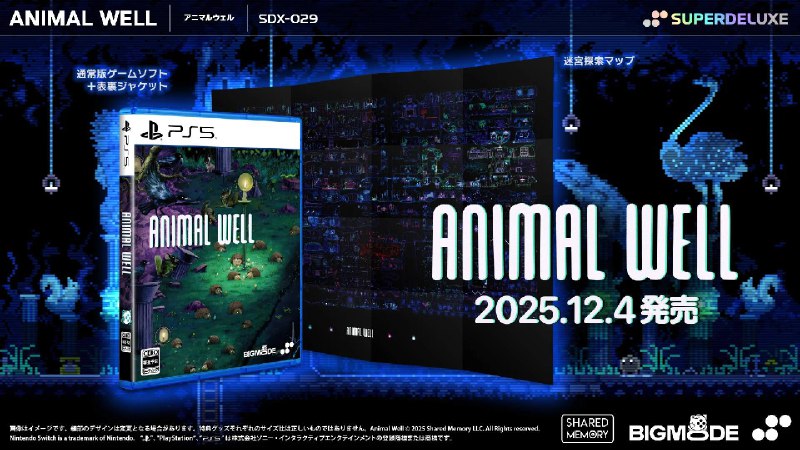 类银河恶魔城游戏《动物井》（Animal Well）PS5实体版已开启预订，售价4980日元（约合人民币241元），购买特典为一张游戏地图与“幽灵”贴纸