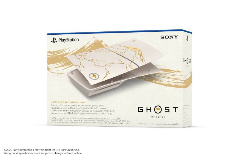 《羊蹄山之魂 Ghost of Yōtei》限定特别版PS5主机及配件图片展示，以虾夷地貌为灵感搭配传统工艺打模制作出特别样式PS5及周边配件，分为「金缮」与「墨绘」两款
