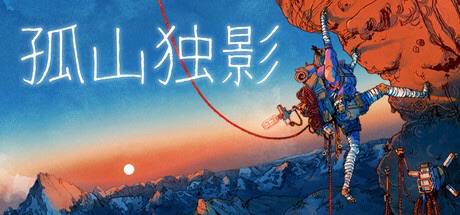 1月与PlayStation平台有关的一些值得关注的内容：《Code Violet》1月10日《破碎怪谈：恶意取关》1月16日《MIO: Memories in Orbit》1月21日《明日方舟：终末地》1月22日《真·三国无双 起源》DLC「梦幻四英杰」1月22日《咩咩启示录》DLC「羊绒仙境」1月22日《SEGA新创造球会》1月22日《Highguard》1月26日《七大罪：Origin》1月28日《孤山独影》1月28日《噬血代码2》1月29日《凶乱魔界主义》1月29日《前线任务3：重制版》1月30日1月与PlayStation平台有关的一些值得关注的内容：《Code Violet》1月10日《破碎怪谈：恶意取关》1月16日《MIO: Memories in Orbit》1月21日《明日方舟：终末地》1月22日《真·三国无双 起源》DLC「梦幻四英杰」1月22日《咩咩启示录》DLC「羊绒仙境」1月22日《SEGA新创造球会》1月22日《Highguard》1月26日《七大罪：Origin》1月28日《孤山独影》1月28日《噬血代码2》1月29日《凶乱魔界主义》1月29日《前线任务3：重制版》1月30日