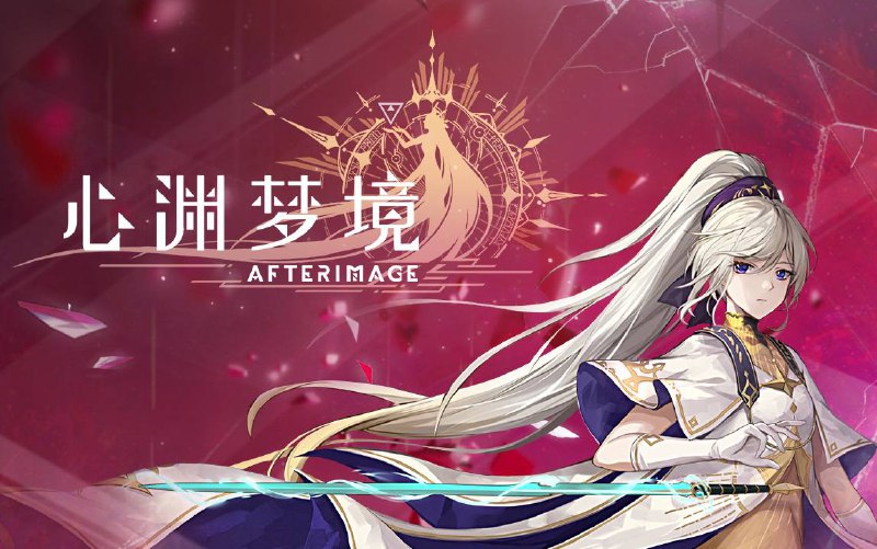 将在4月与PlayStation平台有关的一些值得关注的内容：4月4日《Meet Your Maker》《九十六号公路：零号里程》4月6日《Curse of the Sea Rats》4月7日《巴别图书馆》4月11日《夏洛克·福尔摩斯：觉醒》4月13日《妖精剑士 F Refrain Chord》中文版4月14日《洛克人 EXE合集》4月18日《我的世界：传奇》4月19日《地平线 西之绝境》DLC“炙炎海岸”4月21日《死亡岛2》4月25日《心渊梦境》4月27日《邮件时光（Mail Time）》《时空勇士》4月28日《怪物猎人崛起 曙光》将在4月与PlayStation平台有关的一些值得关注的内容：4月4日《Meet Your Maker》《九十六号公路：零号里程》4月6日《Curse of the Sea Rats》4月7日《巴别图书馆》4月11日《夏洛克·福尔摩斯：觉醒》4月13日《妖精剑士 F Refrain Chord》中文版4月14日《洛克人 EXE合集》4月18日《我的世界：传奇》4月19日《地平线 西之绝境》DLC“炙炎海岸”4月21日《死亡岛2》4月25日《心渊梦境》4月27日《邮件时光（Mail Time）》《时空勇士》4月28日《怪物猎人崛起 曙光》