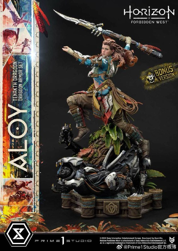 Prime 1 Studio新作，来自《地平线：西之绝境》，身着特纳克龙骑兵套装的，1/4比例的UPMHFW-02埃洛伊， 5月9日开始预定