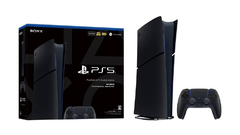 SIE将于11月19日在日本地区推出“午夜黑配色 PS5数字版主机”（日语版），售价55000日元，独立光驱售价11980日元