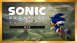 PSN商店「世嘉 三月精选促销」活动进行中，游戏折扣整理如下：2月28日~3月13日《女神异闻录5 皇家版》-50%，折后219.00港币，人民币约为201.30元《人中之龙0 誓约的场所》（中文版）-56%，折后87.12港币，人民币约为80.08元《人中之龙0 誓约的场所》（日文版）-56%，折后192.72港币，人民币约为177.15元《人中之龙 极》-56%，折后65.12港币，人民币约为59.86元《人中之龙 极2》-56%，折后184.80港币，人民币约为169.87元《人中之龙3》-56%，折后144.32港币，人民币约为132.66元《人中之龙4 继承传说者》-56%，折后144.32港币，人民币约为132.66元《人中之龙5 实现梦想者》-56%，折后144.32港币，人民币约为132.66元《人中之龙3 4 5珍藏版》-56%，折后432.96港币，人民币约为397.97元《人中之龙6 生命诗篇》-88%，折后56.16港币，人民币约为51.62元《双点校园》脑洞同捆包（英语）-50%，折后194.00港币，人民币约为178.32元《索尼克 超级巨星 数字豪华版》-40%，折后250.80港币，人民币约为230.53元《索尼克未知边境 豪华版》-50%，折后209港币，人民币约为192.11元3月13日~3月27日《索尼克 起源・PLUS》-50%，折后149.00港币，人民币约为136.89元《索尼克 狂欢 (英文版)》-70%，折后44.40港币，人民币约为40.79元《索尼克 力量》-80%，折后67.60港币，人民币约为62.10元《索尼克 团队赛车》-70%，折后98.40港币，人民币约为90.40元《2020东京奥运 官方授权游戏》-60%，折后135.20港币，人民币约为124.21元《光明之响 龙奏回音》-80%，折后69.60港币，人民币约为63.98元🔗PSN商店「世嘉 三月精选促销」活动进行中，游戏折扣整理如下：2月28日~3月13日《女神异闻录5 皇家版》-50%，折后219.00港币，人民币约为201.30元《人中之龙0 誓约的场所》（中文版）-56%，折后87.12港币，人民币约为80.08元《人中之龙0 誓约的场所》（日文版）-56%，折后192.72港币，人民币约为177.15元《人中之龙 极》-56%，折后65.12港币，人民币约为59.86元《人中之龙 极2》-56%，折后184.80港币，人民币约为169.87元《人中之龙3》-56%，折后144.32港币，人民币约为132.66元《人中之龙4 继承传说者》-56%，折后144.32港币，人民币约为132.66元《人中之龙5 实现梦想者》-56%，折后144.32港币，人民币约为132.66元《人中之龙3 4 5珍藏版》-56%，折后432.96港币，人民币约为397.97元《人中之龙6 生命诗篇》-88%，折后56.16港币，人民币约为51.62元《双点校园》脑洞同捆包（英语）-50%，折后194.00港币，人民币约为178.32元《索尼克 超级巨星 数字豪华版》-40%，折后250.80港币，人民币约为230.53元《索尼克未知边境 豪华版》-50%，折后209港币，人民币约为192.11元3月13日~3月27日《索尼克 起源・PLUS》-50%，折后149.00港币，人民币约为136.89元《索尼克 狂欢 (英文版)》-70%，折后44.40港币，人民币约为40.79元《索尼克 力量》-80%，折后67.60港币，人民币约为62.10元《索尼克 团队赛车》-70%，折后98.40港币，人民币约为90.40元《2020东京奥运 官方授权游戏》-60%，折后135.20港币，人民币约为124.21元《光明之响 龙奏回音》-80%，折后69.60港币，人民币约为63.98元🔗