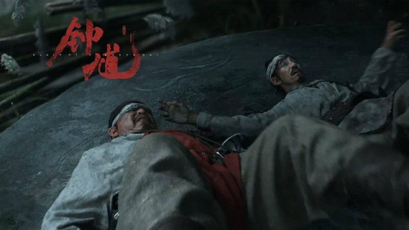 科隆游戏展2025开幕之夜的重点内容汇总：游戏科学黑神话系列第二部作品《黑神话：钟馗》正式官宣