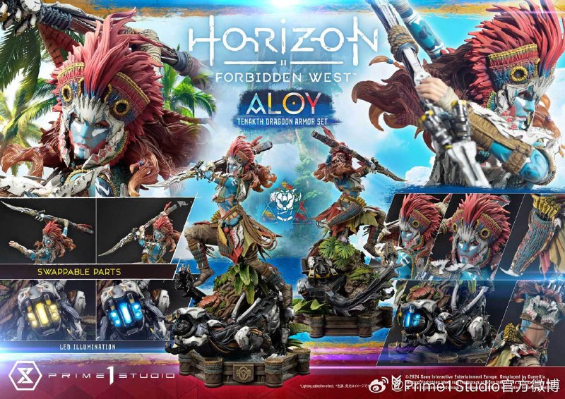 Prime 1 Studio新作，来自《地平线：西之绝境》，身着特纳克龙骑兵套装的，1/4比例的UPMHFW-02埃洛伊， 5月9日开始预定