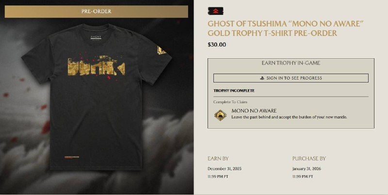 SIE推出了新的周边奖励计划，玩家在解锁对应的游戏奖杯后即可获得购买限定周边的资格，以此来纪念你的游戏成就，首期周边对应的游戏为《对马岛之魂》