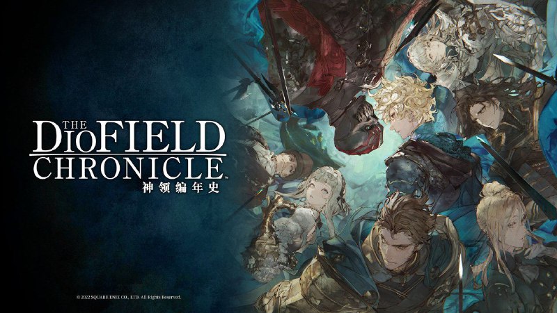 9月将在登陆PlayStation平台的一些值得关注的游戏：9月1日「JOJO的奇妙冒险 群星之战 重制版」9月2日「最后生还者：第一部」PS5版「乐高大乱斗」「来自深渊 朝向黑暗的双星」9月5日「生化变种」（主机版）9月6日「Temtem」正式版「迪士尼梦幻星谷」9月7日「模拟火车世界3」（Train Sim World 3）9月8日「剑与魔法与学园任务」「机甲少女★爱丽丝CS」「钢铁崛起」（Steelrising）「白色情人节：校园迷宫」主机版9月9日「NBA 2K23」9月15日「妖精剑士F Refrain Chord」「勇者斗恶龙X 觉醒的五种族」离线版「圣塔神记 Trinity Trigger」「星际拓荒」（Outer Wilds）次世代版9月20日「Soulstice」「建筑工人模拟器」（Construction Simulator）「迷失（Stray）」实体版9月22日「神领编年史」「连环清道夫」「One Shot」PS4版「热血硬派国夫君外传 热血少女 零」「杏林物语  Potion Permit」9月23日「DreamWorks 驯龙高手：九界龙族传说」9月27日「Tunic」「哈克小镇/Hokko Life」正式版「Moonscars」9月29日「残月之锁宫」「英雄传说黎之轨迹II-绯红原罪」「北欧女神：蕾娜丝」「北欧女神 ELYSIUM」「为美好的世界献上祝福 诅咒的遗物与魅惑的冒险者们」「酿酒大师 Brewmaster」9月30日「FIFA 23」「汪汪队立大功：锦标赛」「龙珠: 破界斗士」9月将在登陆PlayStation平台的一些值得关注的游戏：9月1日「JOJO的奇妙冒险 群星之战 重制版」9月2日「最后生还者：第一部」PS5版「乐高大乱斗」「来自深渊 朝向黑暗的双星」9月5日「生化变种」（主机版）9月6日「Temtem」正式版「迪士尼梦幻星谷」9月7日「模拟火车世界3」（Train Sim World 3）9月8日「剑与魔法与学园任务」「机甲少女★爱丽丝CS」「钢铁崛起」（Steelrising）「白色情人节：校园迷宫」主机版9月9日「NBA 2K23」9月15日「妖精剑士F Refrain Chord」「勇者斗恶龙X 觉醒的五种族」离线版「圣塔神记 Trinity Trigger」「星际拓荒」（Outer Wilds）次世代版9月20日「Soulstice」「建筑工人模拟器」（Construction Simulator）「迷失（Stray）」实体版9月22日「神领编年史」「连环清道夫」「One Shot」PS4版「热血硬派国夫君外传 热血少女 零」「杏林物语  Potion Permit」9月23日「DreamWorks 驯龙高手：九界龙族传说」9月27日「Tunic」「哈克小镇/Hokko Life」正式版「Moonscars」9月29日「残月之锁宫」「英雄传说黎之轨迹II-绯红原罪」「北欧女神：蕾娜丝」「北欧女神 ELYSIUM」「为美好的世界献上祝福 诅咒的遗物与魅惑的冒险者们」「酿酒大师 Brewmaster」9月30日「FIFA 23」「汪汪队立大功：锦标赛」「龙珠: 破界斗士」