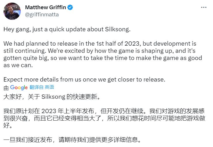 《空洞骑士：丝之歌》市场营销负责人Matthew Griffin近期发推分享了本作的近况，他表示游戏原定于今年上半年发售，但是目前游戏的体量已经变得十分庞大，所以需要更多时间来把它做得更好，请玩家们期待后续的更多消息