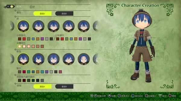 Spike Chunsoft将于2022年在PS4/Switch/Steam平台推出改编自人气漫画「来自深渊」的3D动作角色扮演游戏「来自深渊 朝向黑暗的双星」，中文版同步推出