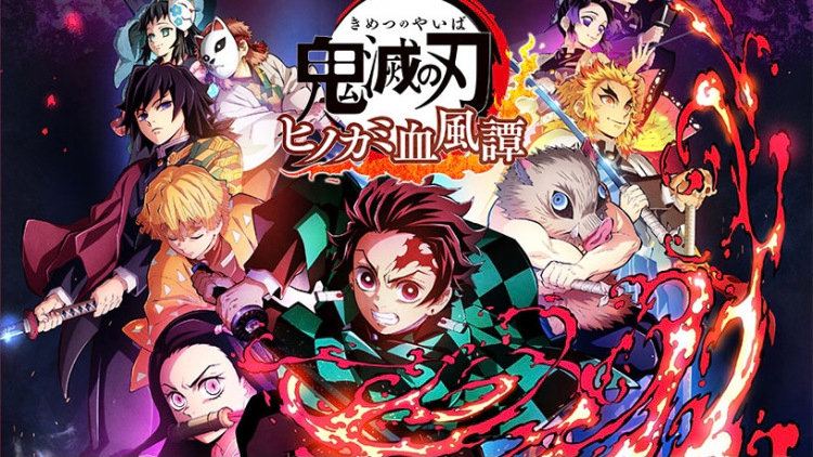 由Aniplex 发行、Cyber​​Connect2开发的《鬼灭之刃 火之神血风谭》近日宣布，将在游戏发售后安排三次免费更新，每次更新都会增加两个可玩新角色，一共六名新角色，目前尚未确认这六名新角色是谁