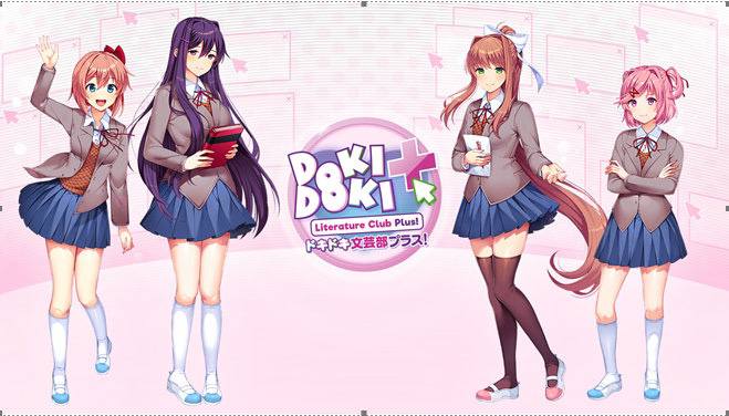 《心跳文学俱乐部Plus 》Nintendo Switch/PS4/PS5版 现已正式发售，支持中文