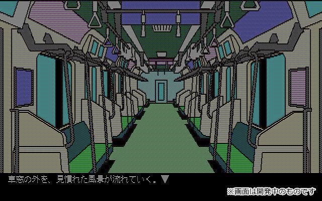 MAGES.宣布，《命运石之门 RE:BOOT》首批实体版特别特典将附赠2011年作为PC平台发售的指令输入式冒险游戏《命运石之门变移空间的八重奏》下载码，此次为该作品首次移植到主机游戏平台，本作将于8月20日发售，登陆PC/NS2/NS/PS5/PS4/Xbox Series X|S 平台，支持中文