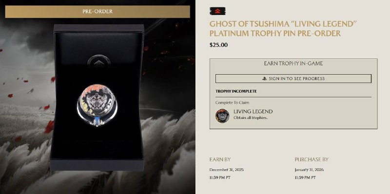SIE推出了新的周边奖励计划，玩家在解锁对应的游戏奖杯后即可获得购买限定周边的资格，以此来纪念你的游戏成就，首期周边对应的游戏为《对马岛之魂》