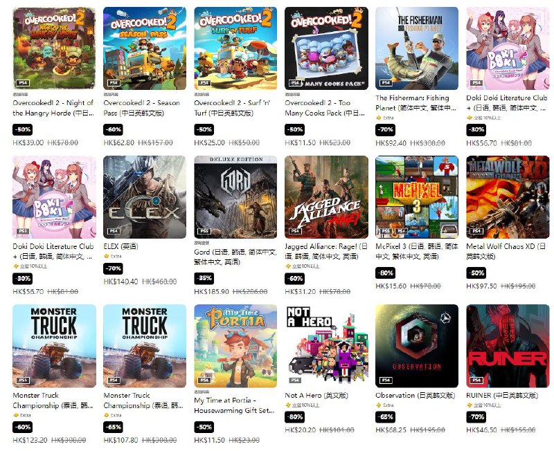 港服 PSN 商店「PlayStation Indies独立游戏优惠」活动现已开启，低至3折，11 月 29 日截止：5️⃣0️⃣ 《深海迷航：零度之下》，折后119港币，人民币约为110元7️⃣5️⃣ 《霓虹深渊》 ，折后49港币，人民币约为45元6️⃣0️⃣ 《胡闹厨房：全都好吃》 ，折后123港币，人民币约为114元4️⃣0️⃣ 《你好邻居2》，折后184港币，人民币约为170元3️⃣5️⃣ 《胡闹搬家2》 ，折后154港币，人民币约为142元7️⃣5️⃣ 《过山车之星》豪华版，折后117港币，人民币约为108元7️⃣5️⃣ 《Inside》 ，折后27港币，人民币约为25元4️⃣5️⃣ 《我们永远在这里》，折后售价59港币，人民币约为54元2️⃣0️⃣ 《绊爱AI-触摸节拍》 ，折后售价为214港币，人民币约为198元8️⃣0️⃣ 《枪，血，意大利黑手党》 ，折后售价为23港币，人民币约为21元