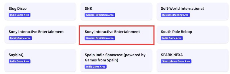 「东京电玩展2024」官方网站开放，参展厂商名单公开，截止7月4日共731家公司参展