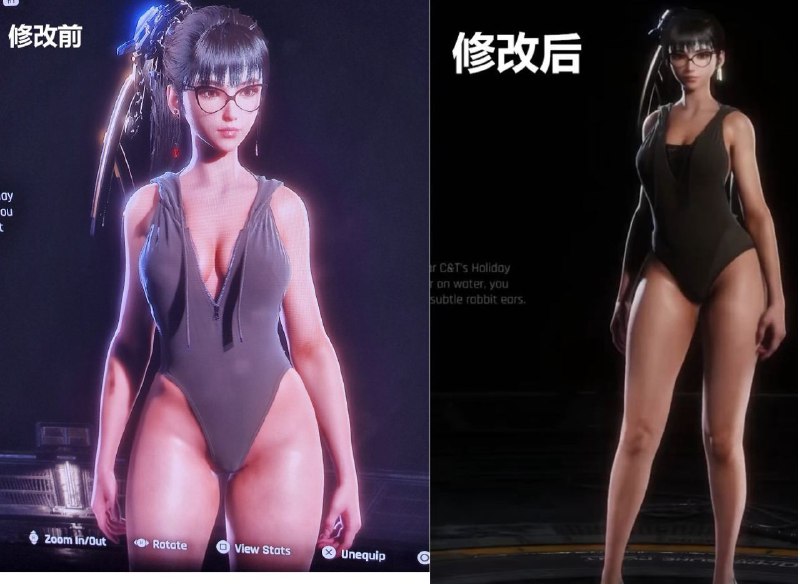 索尼和谐《剑星》女主服装事件发酵后，话题「Free StellarBlade」登上X游戏趋势