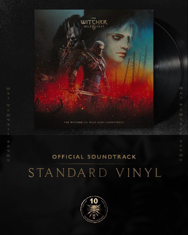 《巫师3：狂猎》十周年纪念原声带黑胶唱片已开启预订，分为标准版与豪华版，预计于8月发货