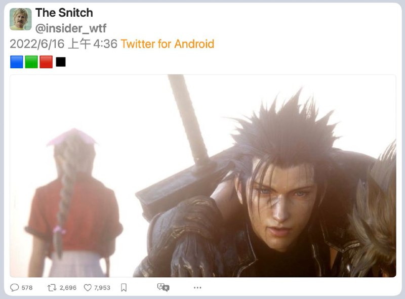 #爆料准确爆料近期多场发布会内容的 The Snitch 又有新的爆料