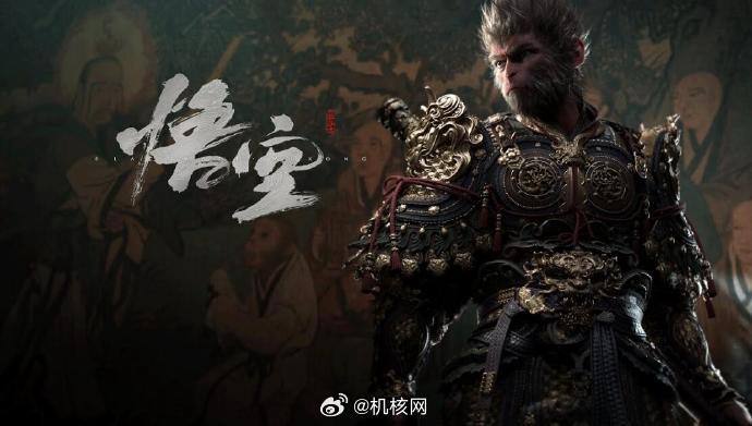 根据国家新闻出版署出版物信息查询， 《黑神话悟空》影神图实体版将于2025年1月推出，作者为神课先生，出版单位为中信出版社