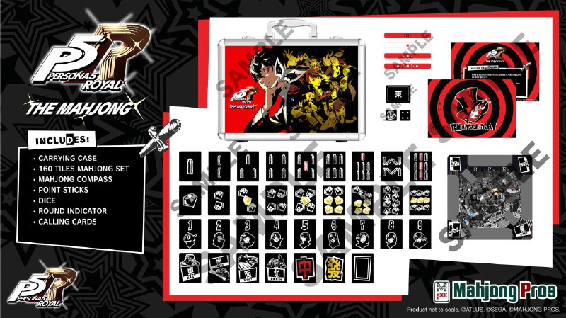 《女神异闻录5 皇家版》主题麻将在海外开订，售价399美元，2026年Q2发货