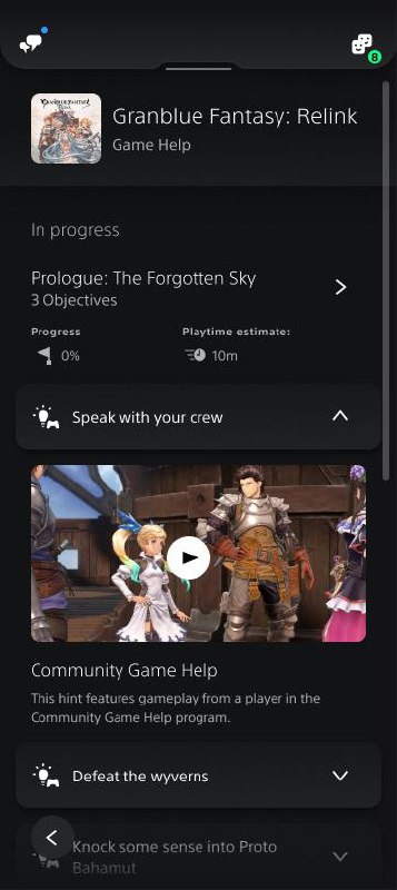 PS5将推出增强版游戏社区帮助功能，所有的PS5玩家无论是否订阅 PlayStation Plus都可以使用该功能