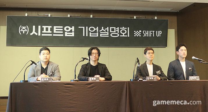 SHIFT UP在今日举办的IPO记者会上宣布据公司推测于4月26日作为PS5独占游戏发售的《剑星》销量已突破100万份