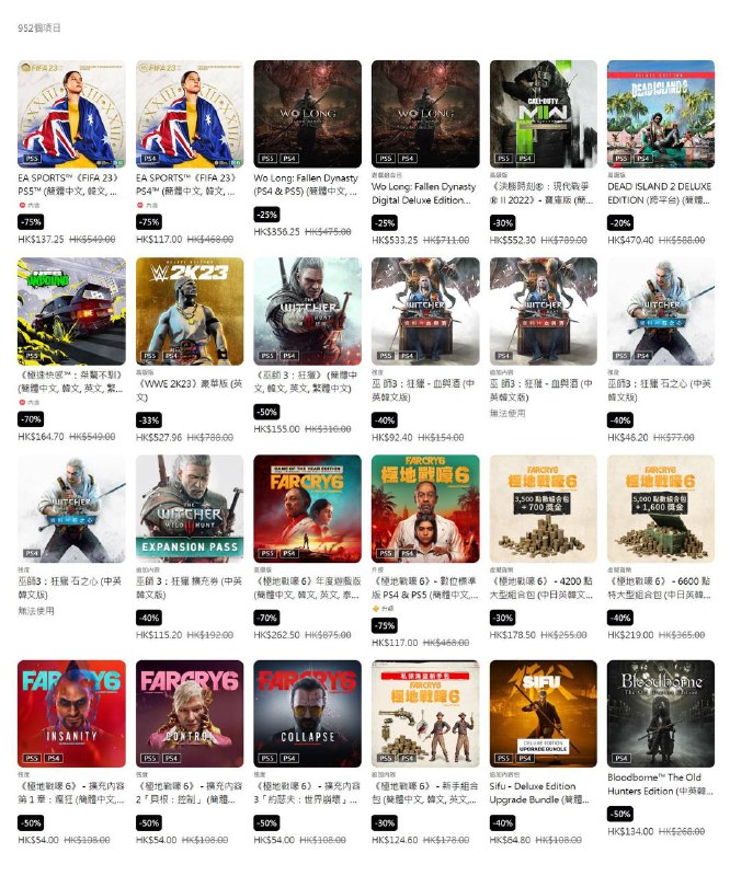 PS商城「年中优惠」与「提升游戏等级」优惠活动正在进行中，「年中优惠」7月5日截止，本次优惠活动约有952款游戏内容参与打折，其中《卧龙：苍天陨落》《FIFA 23》《孤岛惊魂6》《巫师3：狂猎》等各种独立游戏参与折扣，「提升游戏等级」7月12日截止，主要聚焦在游戏拓展包、季票等DLC内容的打折，感兴趣的玩家可以前往优惠页面查看