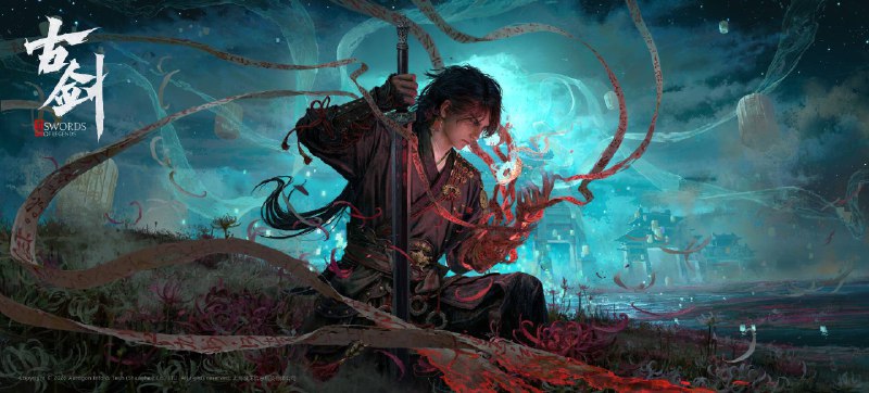 「古剑奇谭」系列ARPG《古剑》官方分享了一组壁纸，本作采用虚幻5引擎打造，将在未来以单机买断制形式登陆主机及PC平台