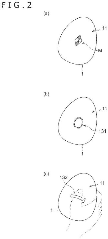 索尼近期申请了一份关于游戏手柄的技术专利，该技术专利描述显示，手柄可根据玩家的游戏内容进行温度变化，增强交互性体验